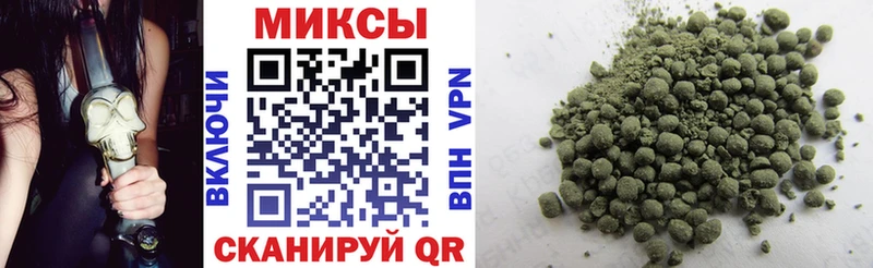 Купить где  Ахтубинск  Бутират Butirat 