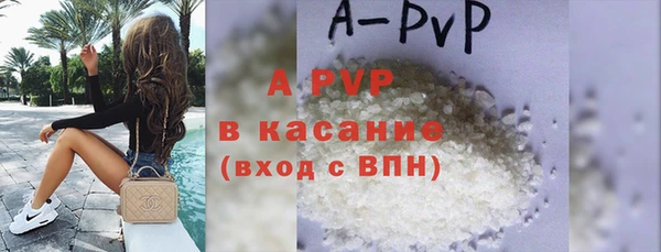 экстази Киреевск