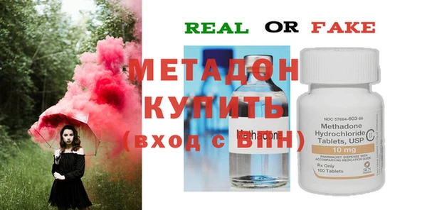 винт Кинешма
