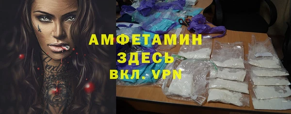 соль курить ск Киренск