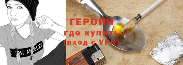 соль курить ск Киренск