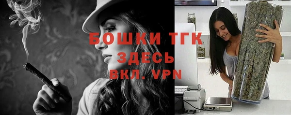 соль курить ск Киренск