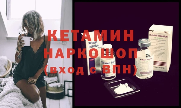 соль курить ск Киренск