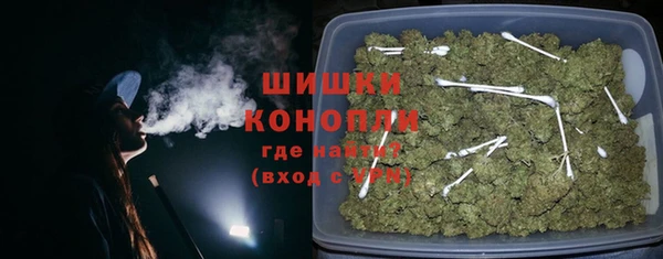винт Кинешма