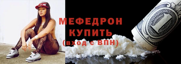винт Кинешма