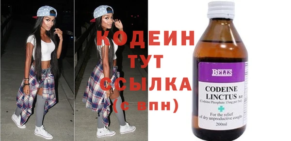соль курить ск Киренск