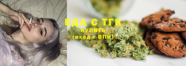 соль курить ск Киренск