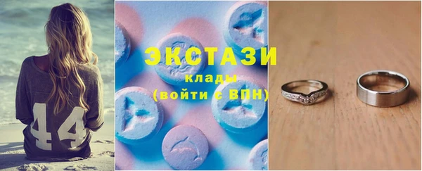 винт Кинешма