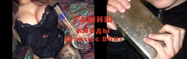 винт Кинешма