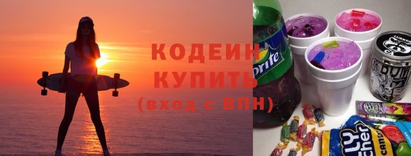 винт Кинешма
