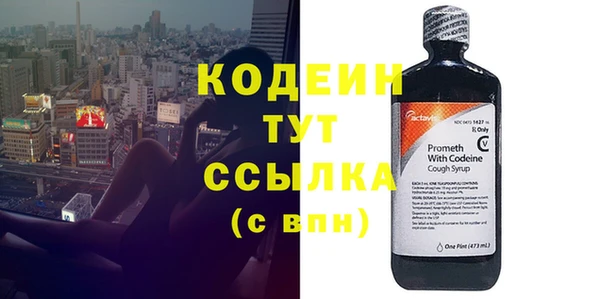 винт Кинешма