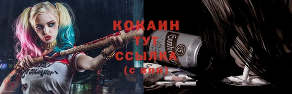 соль курить ск Киренск
