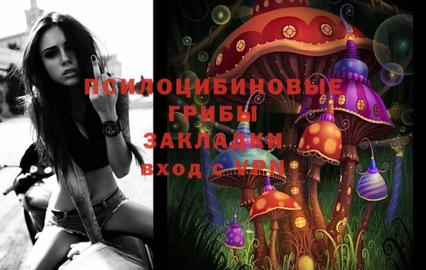 соль курить ск Киренск