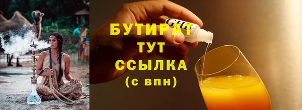винт Кинешма