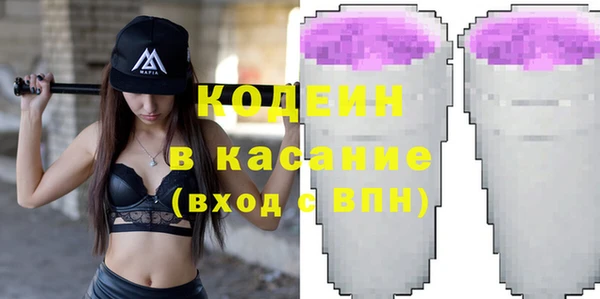 соль курить ск Киренск