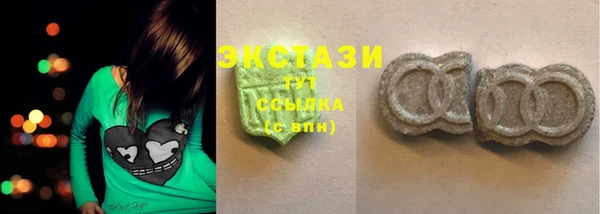 винт Кинешма