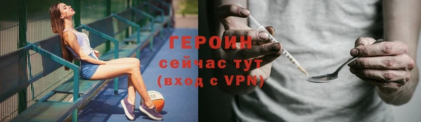 винт Кинешма