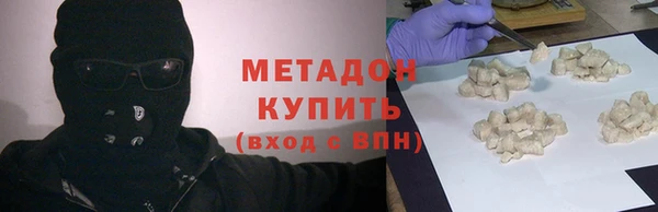винт Кинешма