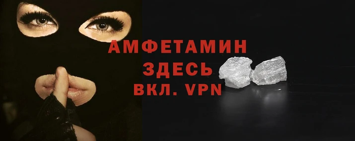 винт Кинешма