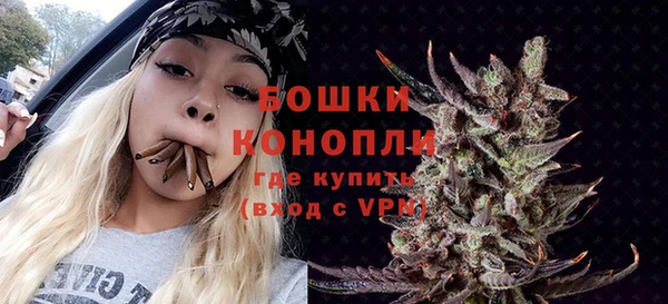 экстази Киреевск