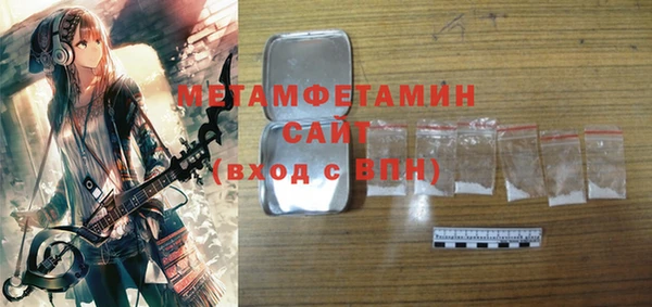 экстази Киреевск