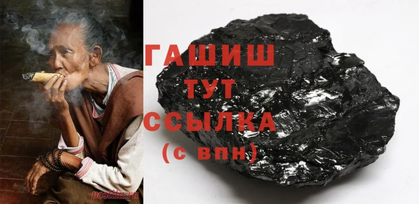 соль курить ск Киренск