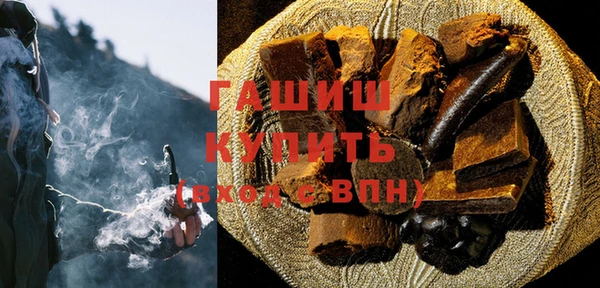 соль курить ск Киренск