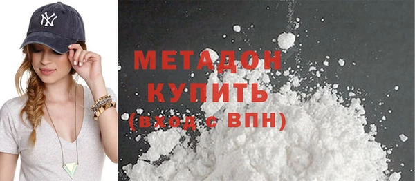 винт Кинешма