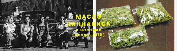 винт Кинешма